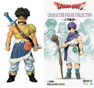 Get urlpic.jpg (13 KB) Pankraz DQ Trading Figure along with the Hero's