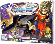 Kenshin dragon quest cover2