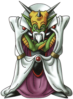 Phantom Ship - Dragon Quest Wiki