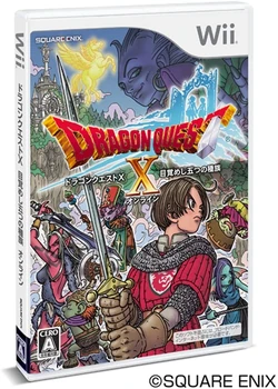 Dragon Quest X | Dragon Quest Wiki | Fandom