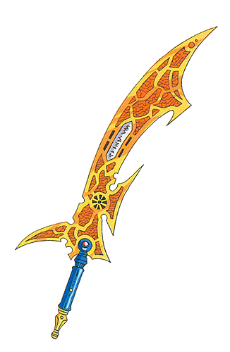 いなずまのけん Dragon Quest Wiki Fandom