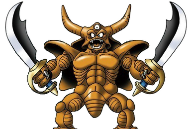 Dragonlord | Dragon Quest Wiki | Fandom Dragonlord | Dragon Quest Wiki | Fandom