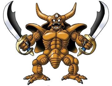 エスターク | DRAGON QUEST Wiki | Fandom