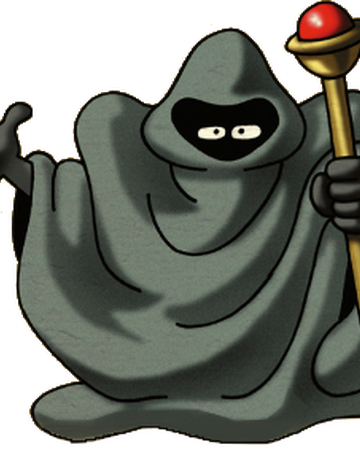 まほうつかい Dragon Quest Wiki Fandom まほうつかい Dragon Quest Wiki Fandom
