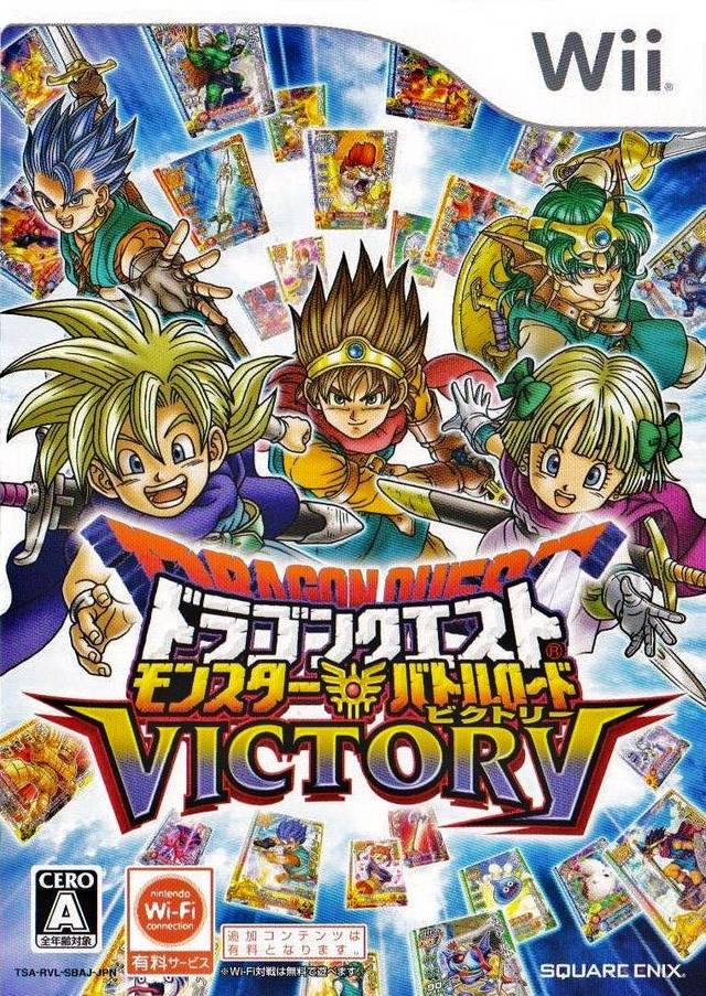 Dragon quest 25th anniversary collection wii iso rom