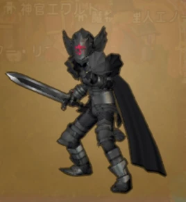 DQX - Lost Superior Gittish Soldier