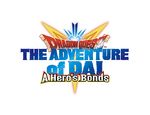 Dragon Quest The Adventure of Dai - A Hero's Bonds.png
