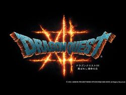 Dragon Quest XII | Dragon Quest Wiki | Fandom