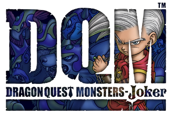 ドラゴンクエストジョーカー1 51q+PEdqHBL._UF350,350_QL50_.jpg