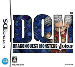 Dragon Quest Monsters: Joker, Dragon Quest Wiki