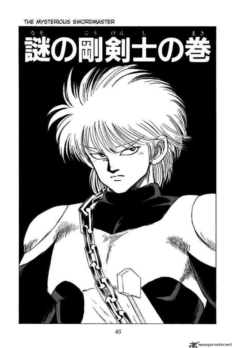 The Adventure of Dai chapter 34 | Dragon Quest Wiki | Fandom