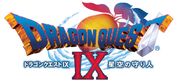 DQIX - Japan Logo.jpg