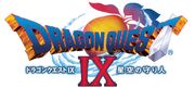 DQIX - Japan Logo