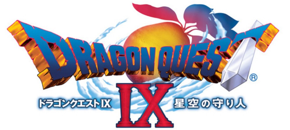 Dragon Quest Ix Dragon Quest Wiki Fandom