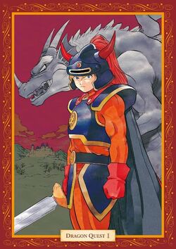 Emblem Of Roto Returns Dragon Quest Wiki Fandom Emblem Of Roto Returns Dragon Quest Wiki Fandom