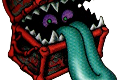 ドラゴンクエストVIII 空と海と大地と呪われし姫君 | DRAGON ドラゴンクエストVIII 空と海と大地と呪われし姫君 | DRAGON