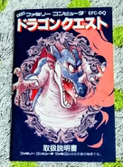 GpnTO9aa4AAFVbO.jpg (838 KB)