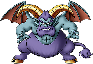 ヘルバトラー Dragon Quest Wiki Fandom