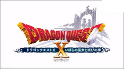 Dragon Quest X Offline Gets New Trailer - RPGamer