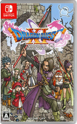 Kanaloamari · Dragon Quest XI Wiki