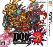 Dragon Quest Monsters Joker 3 cover