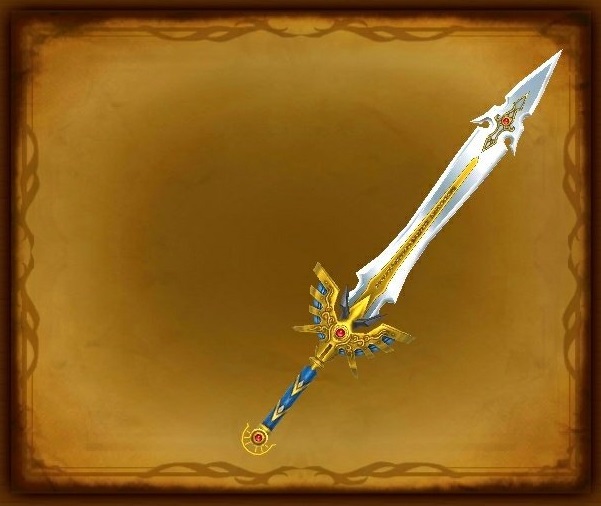 dragon quest 11 supreme sword of light