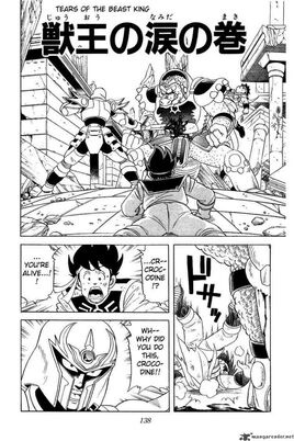Dai Chapter 39 Cover