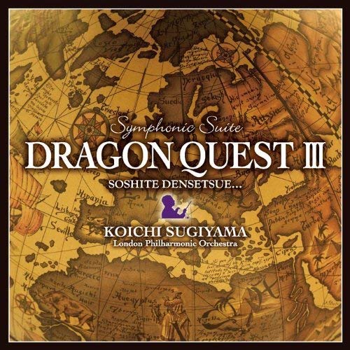 Symphonic Suite Dragon Quest III (London Philharmonic Orchestra 