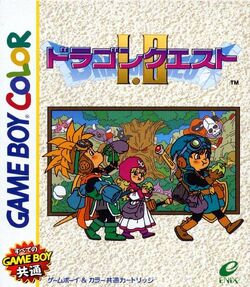 🕹️ Play Retro Games Online: Dragon Warrior I & II (GBC)