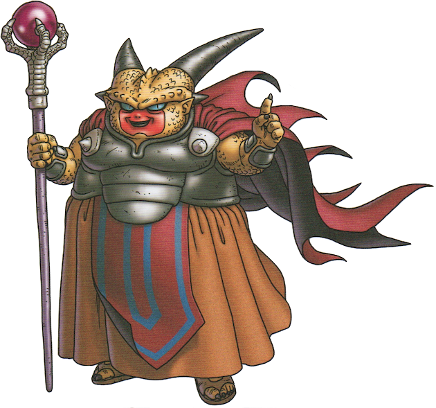 Dragon (race), Dragon Quest Wiki