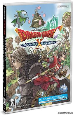 Dragon Quest X Offline Japanese Release Delayed - RPGamer