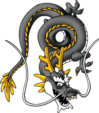 Auroral Serpent, Dragon Quest Wiki