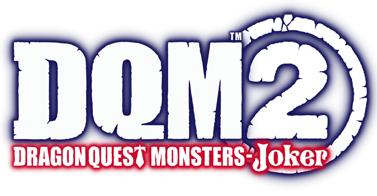 Dragon Quest Monsters: Joker 2 - Nintendo DS 