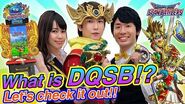 WHAT IS DQSB!? Let’s check it out!! (How to play DQSB)
