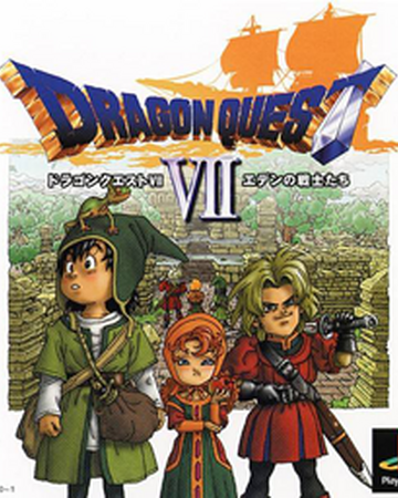 ドラゴンクエストvii エデンの戦士たち Dragon Quest Wiki Fandom