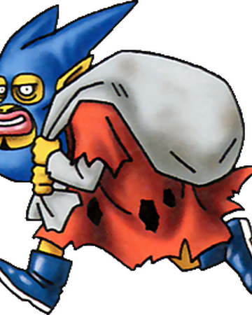 やみのとうぞく Dragon Quest Wiki Fandom