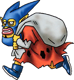 やみのとうぞく Dragon Quest Wiki Fandom