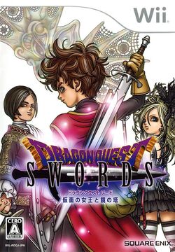 Dragon Quest Swords - Wikipedia