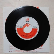 Vinyl side B