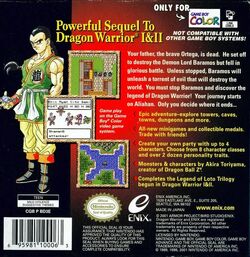 Dragon Warrior III (Dragon Quest III) (SNES) - online game