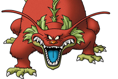 しれんその1 | DRAGON QUEST Wiki | Fandom