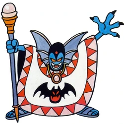 カテゴリ ドラゴンクエストiiのボス Dragon Quest Wiki Fandom