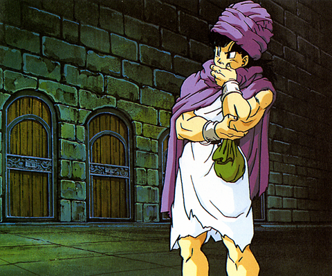 Ancient Ruins - Dragon Quest Wiki