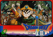 Dragon Quest III Famicom front cover