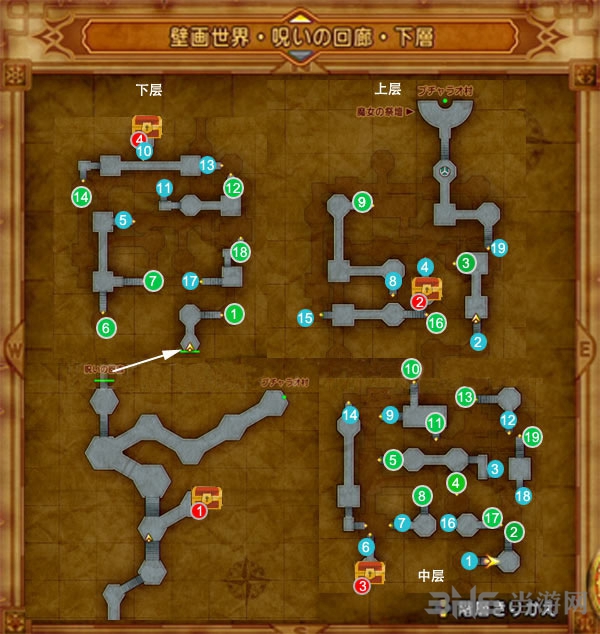 Lonalulu · Interactive Maps · Dragon Quest XI Wiki