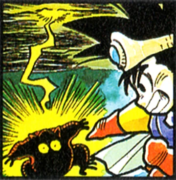 Zap | Dragon Quest Wiki | Fandom