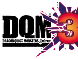 Dragon Quest Monsters: Joker 3