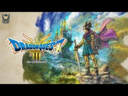 Jeu SNES Dragon Quest III - SHVC-AQ3J - Version Japonaise NTSC-J