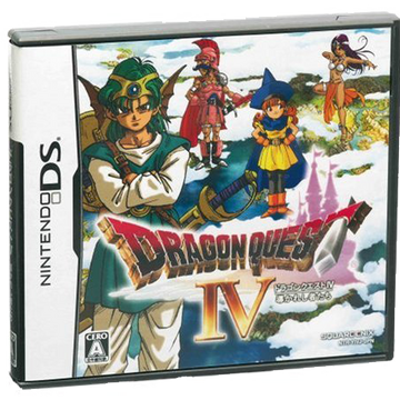 ドラゴンクエストiv 導かれし者たち Dragon Quest Wiki Fandom
