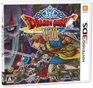 DQVIII3DS JP boxart.png (1.37 MB) Japanese box in angle view